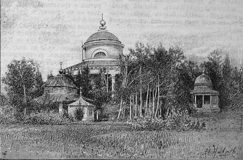 Казанская Загородная церковь